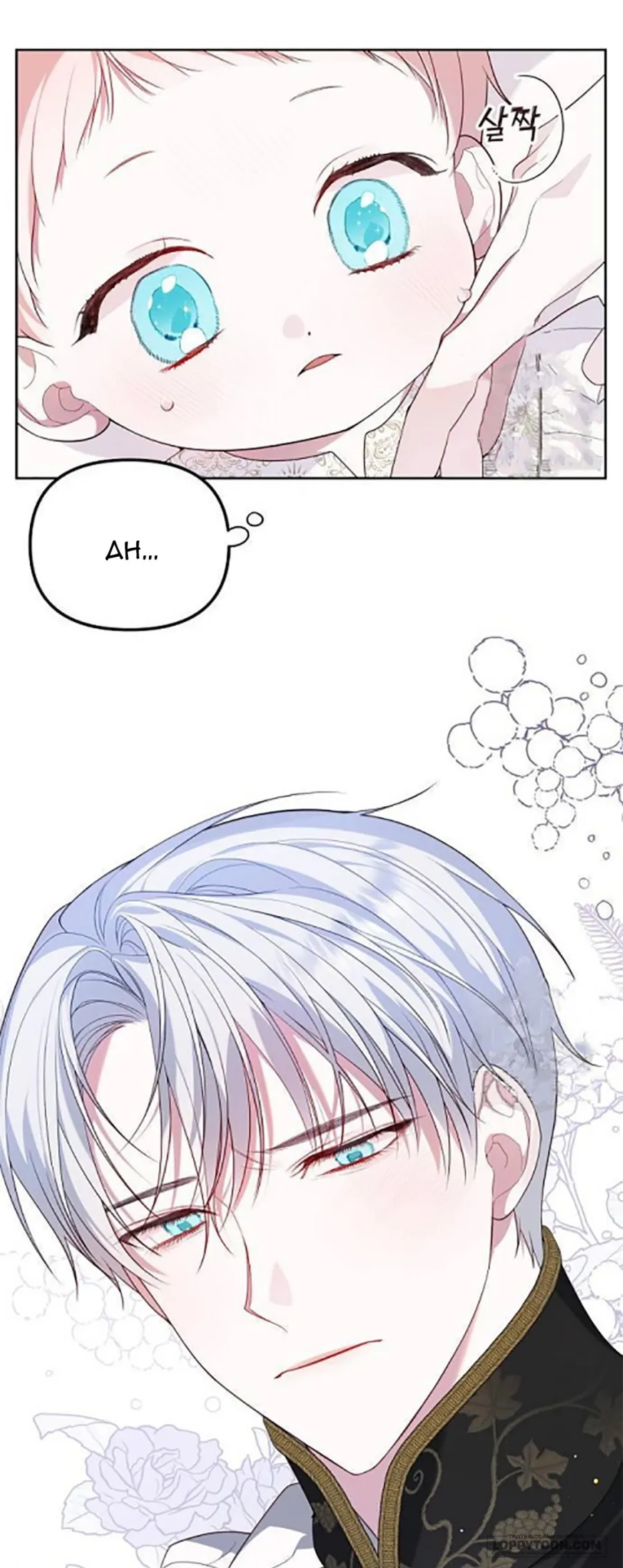 Bạo Chúa Bé Con - Chap 4 - Trang 2