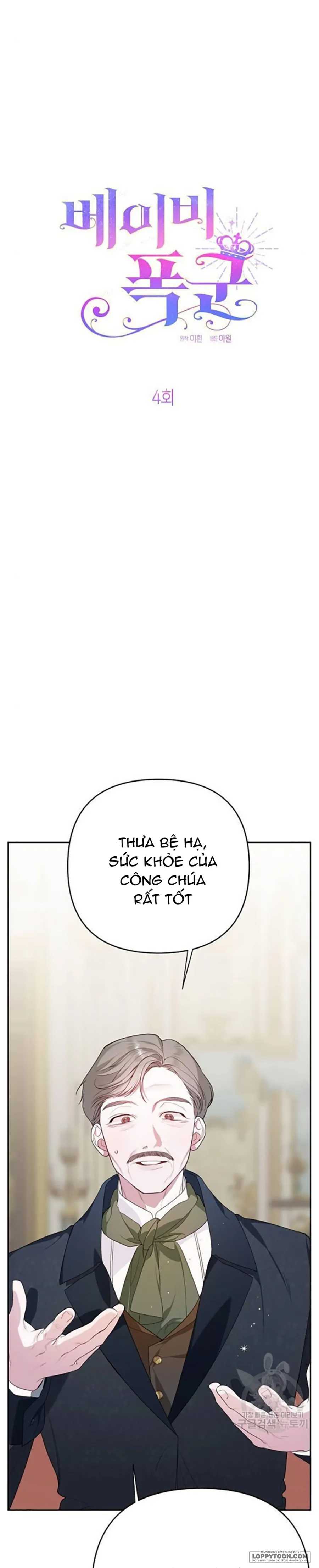 Bạo Chúa Bé Con - Chap 4 - Trang 4
