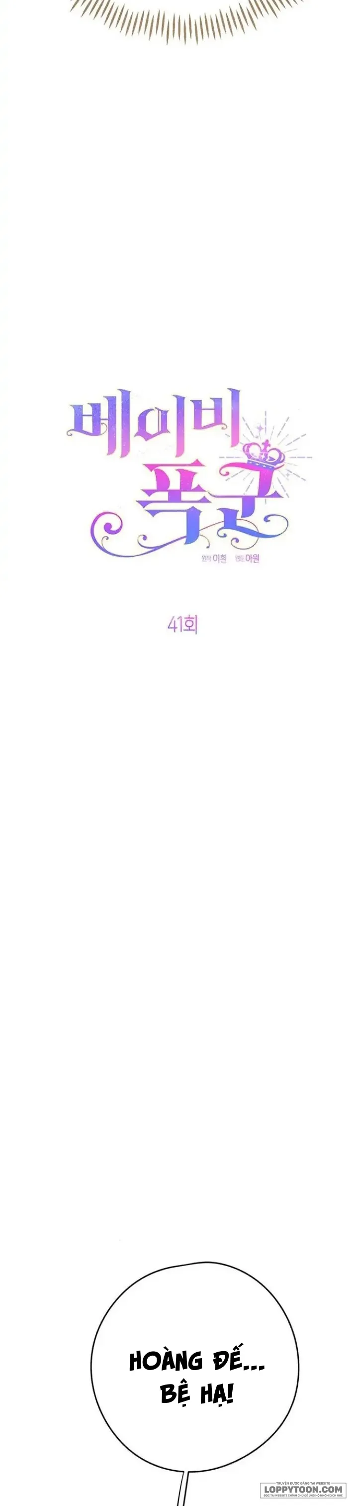 Bạo Chúa Bé Con - Chap 41