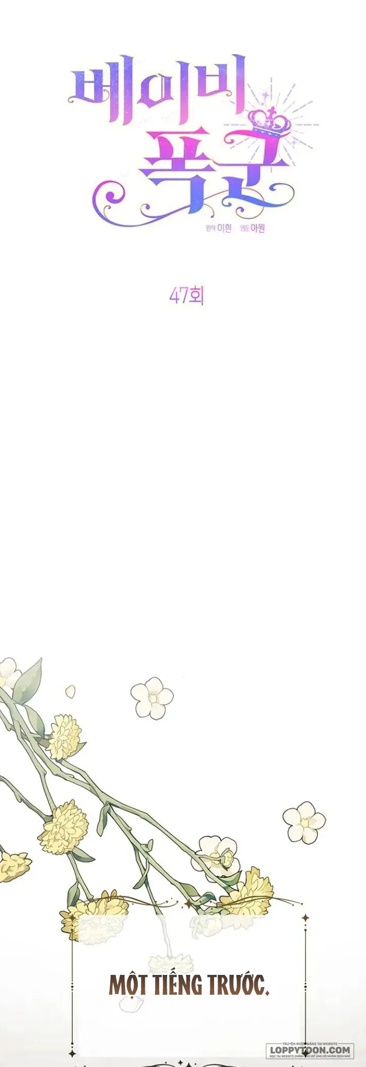 Bạo Chúa Bé Con - Chap 47