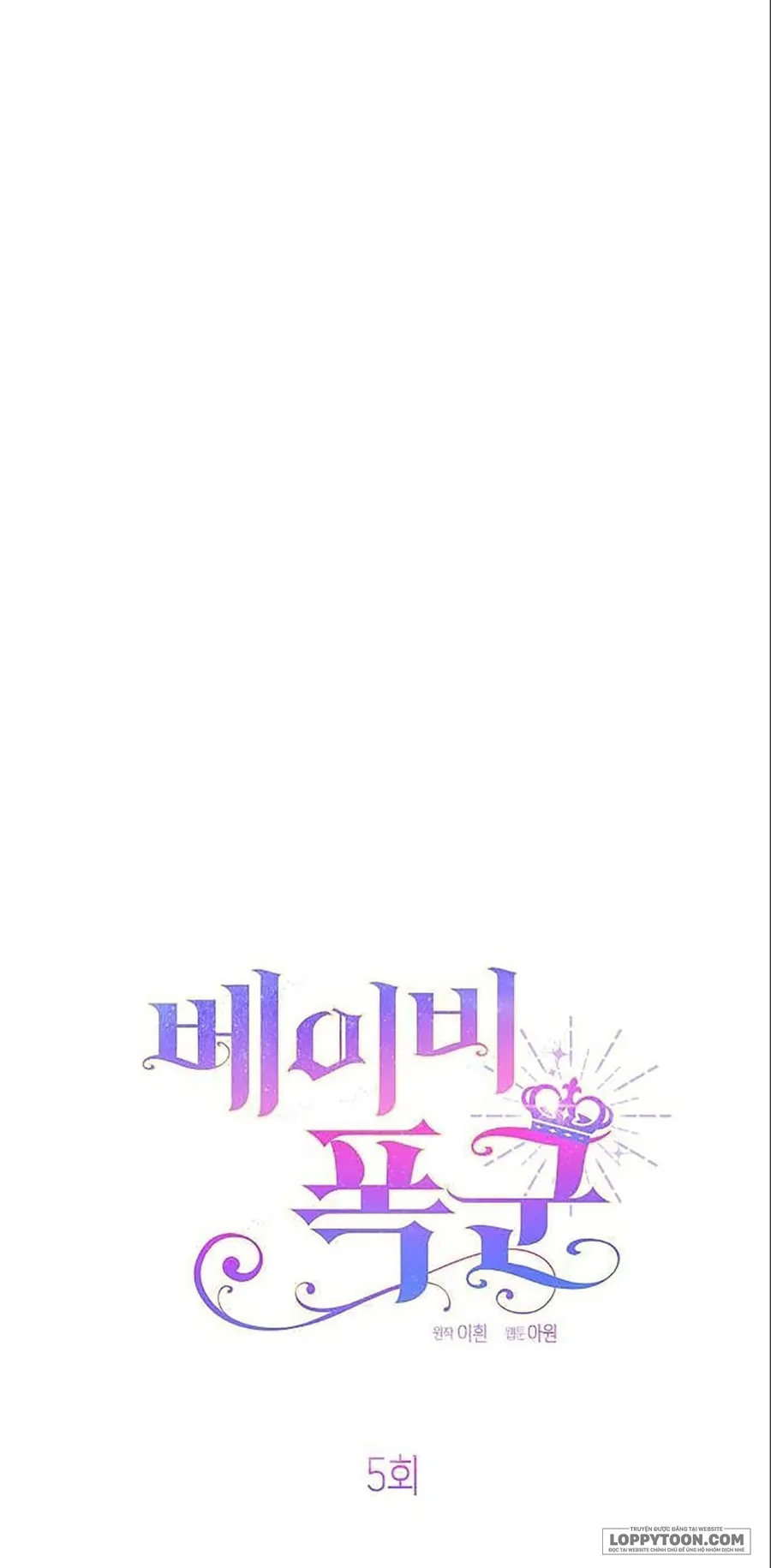 Bạo Chúa Bé Con - Chap 5 - Trang 36