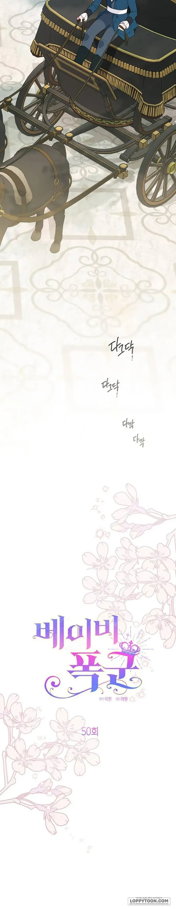 Bạo Chúa Bé Con - Chap 50