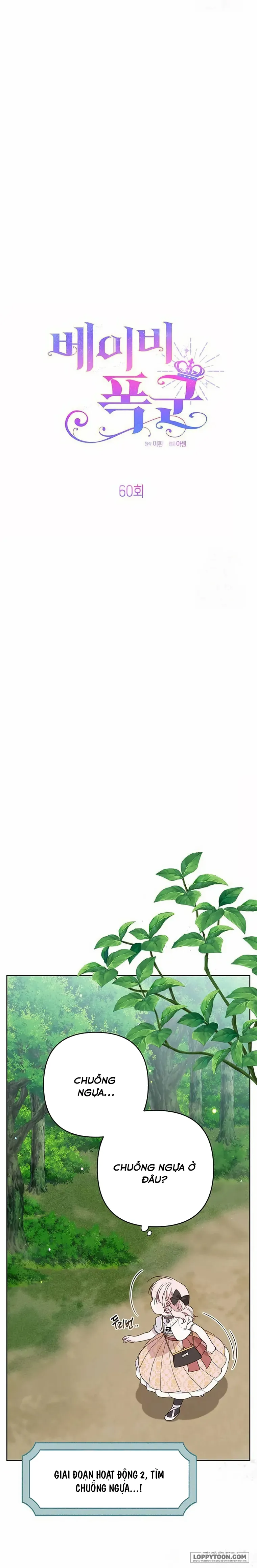 Bạo Chúa Bé Con - Chap 60