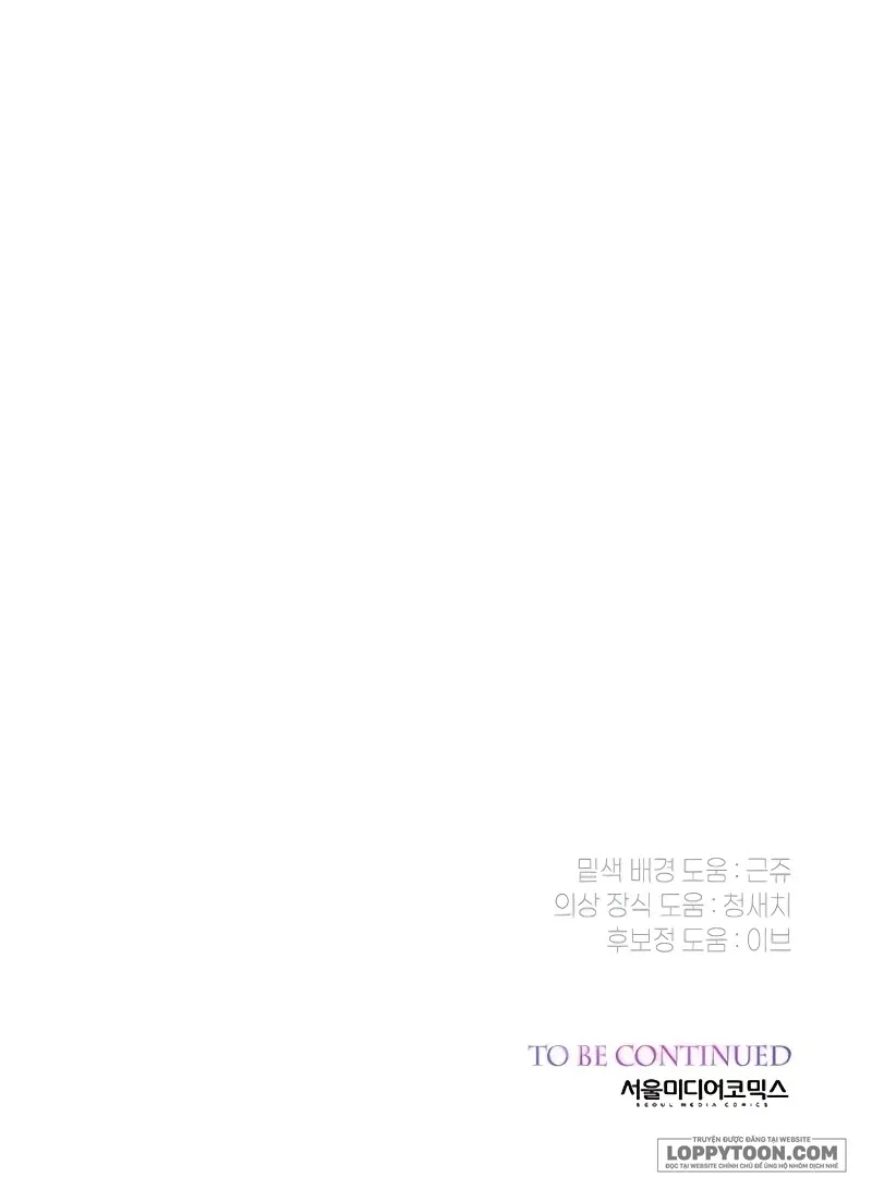 Bạo Chúa Bé Con - Chap 62