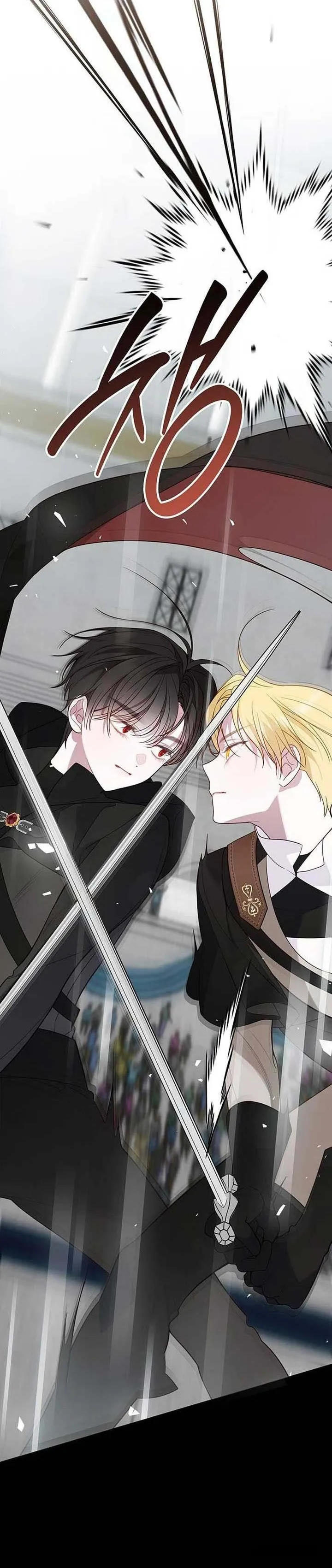 Bạo Chúa Bé Con - Chap 81