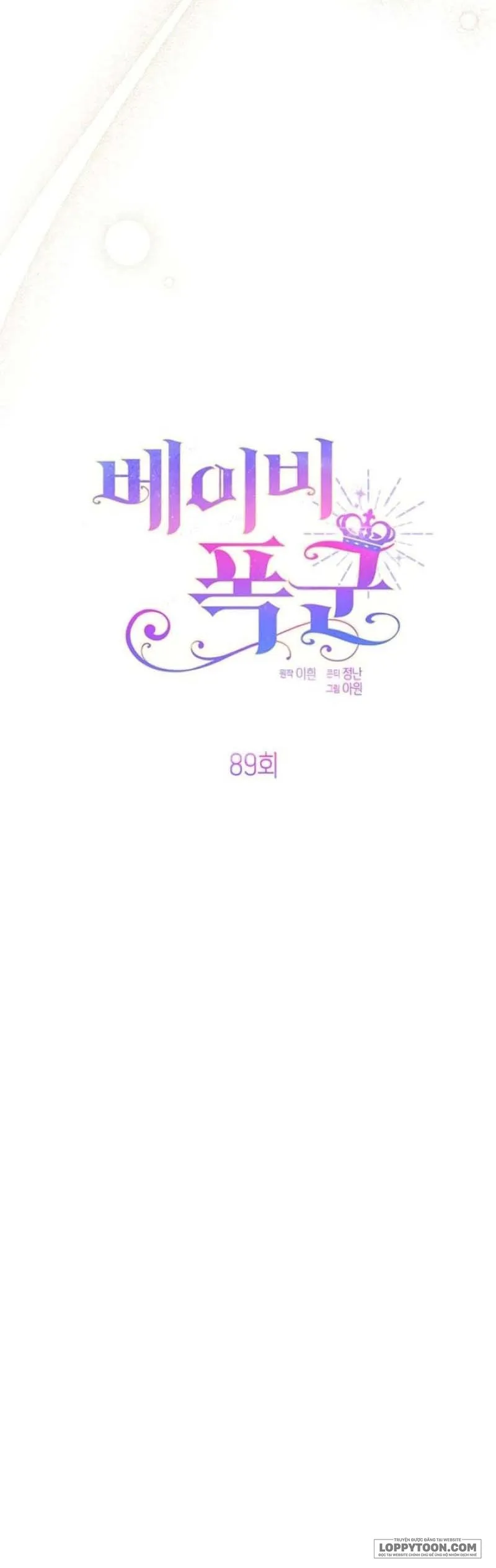 Bạo Chúa Bé Con - Chap 89