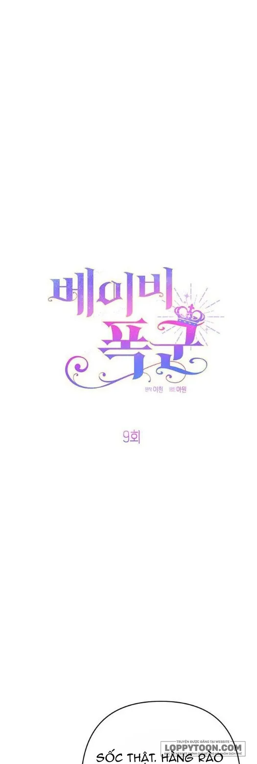 Bạo Chúa Bé Con - Chap 9 - Trang 12