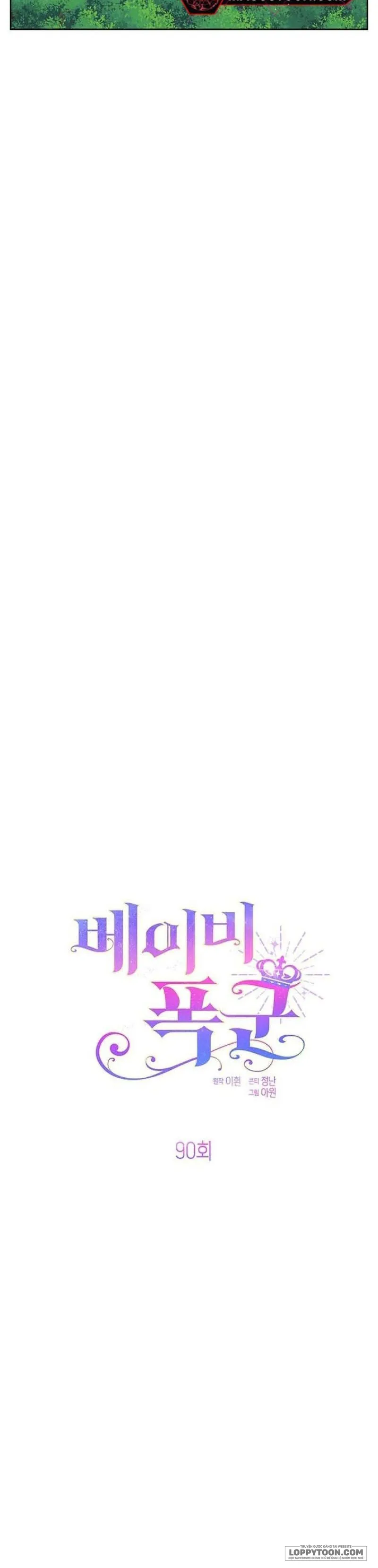 Bạo Chúa Bé Con - Chap 90