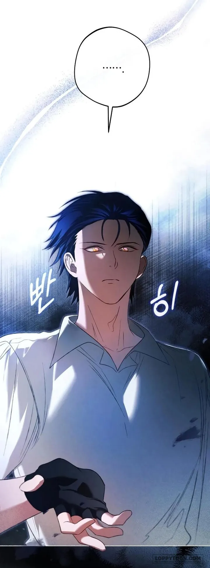 Bạo Chúa Độc Ác Trở Lại - Chap 17 - Trang 16