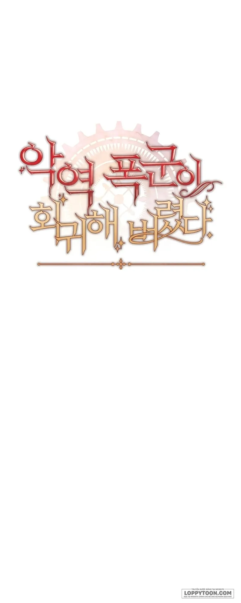 Bạo Chúa Độc Ác Trở Lại - Chap 26 - Trang 35