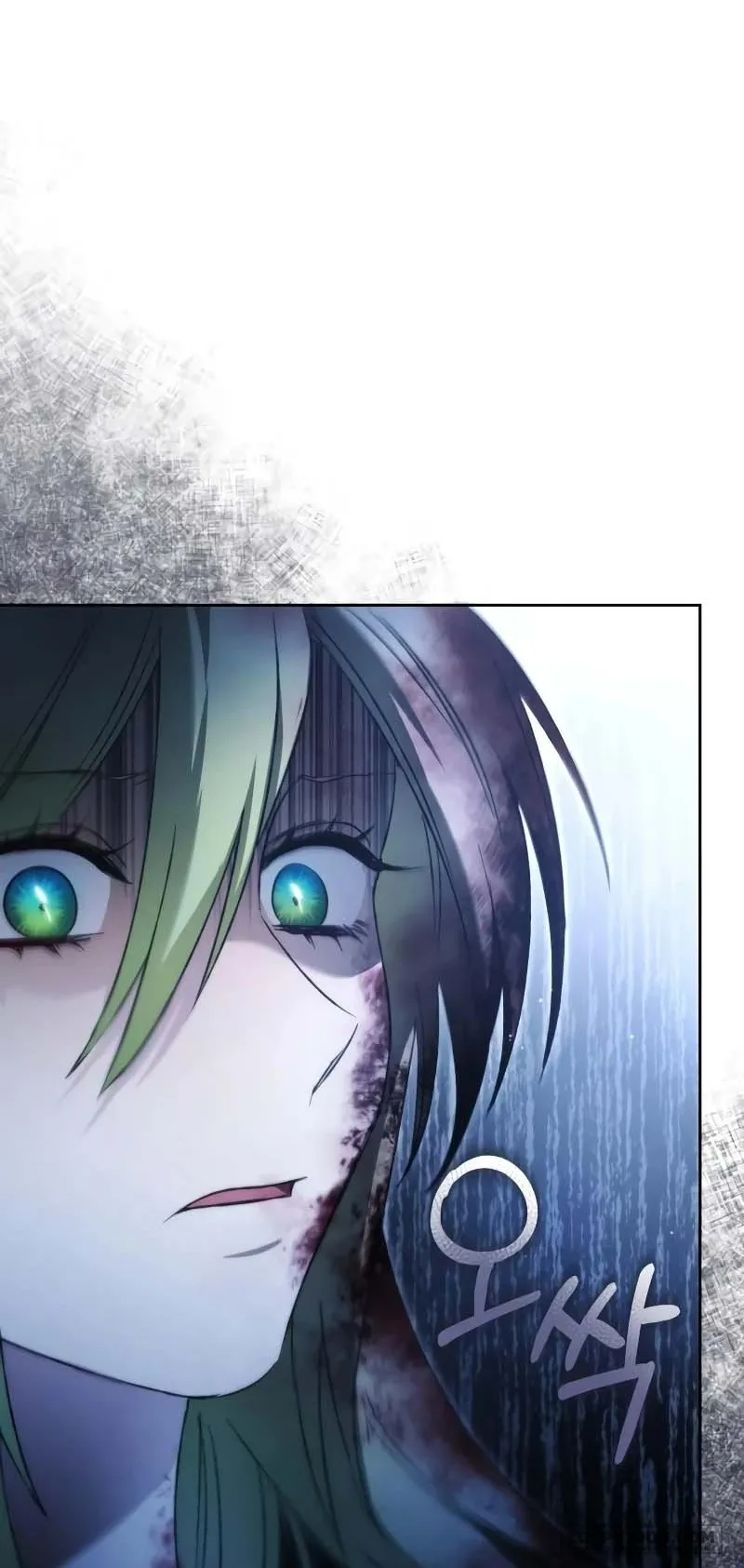 Bạo Chúa Độc Ác Trở Lại - Chap 28 - Trang 81
