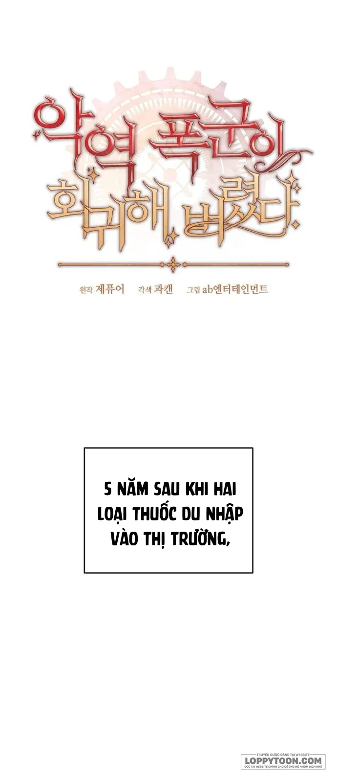 Bạo Chúa Độc Ác Trở Lại - Chap 3 - Trang 33