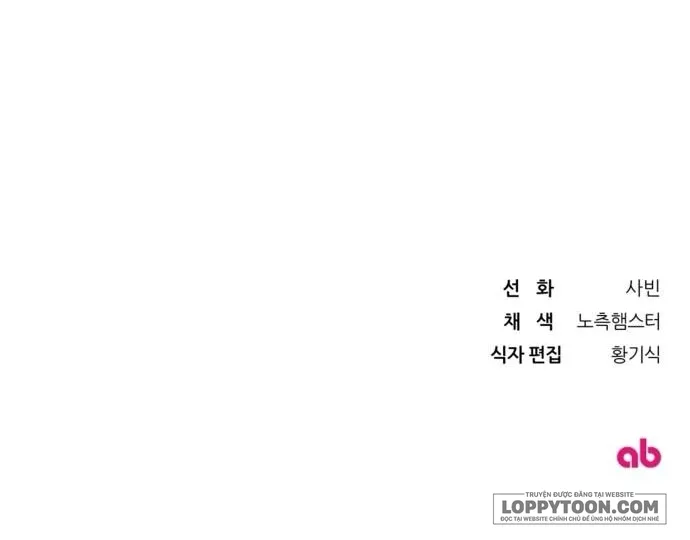 Bạo Chúa Độc Ác Trở Lại - Chap 3 - Trang 68