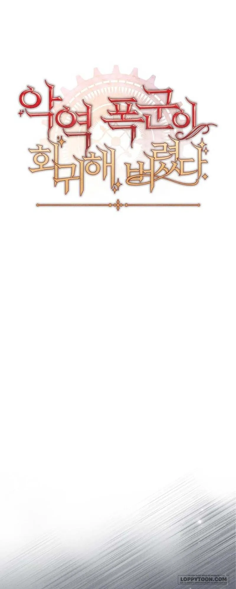 Bạo Chúa Độc Ác Trở Lại - Chap 65 - end ss2 - Trang 32