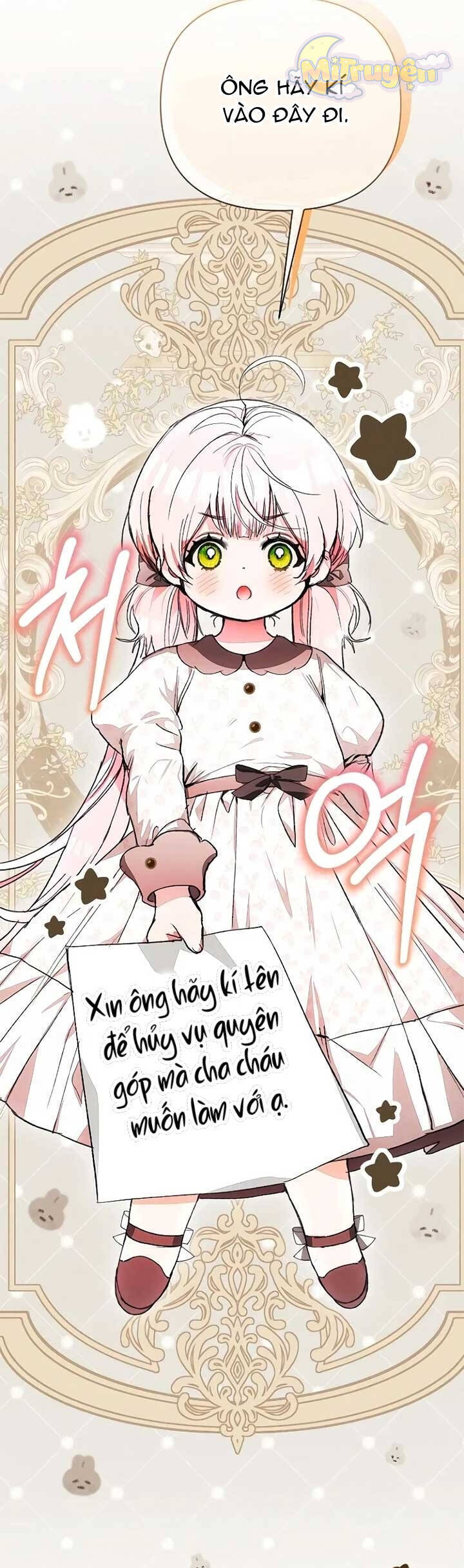Bảo Vệ Người Cha Bạo Chúa - Chap 1 - Trang 5