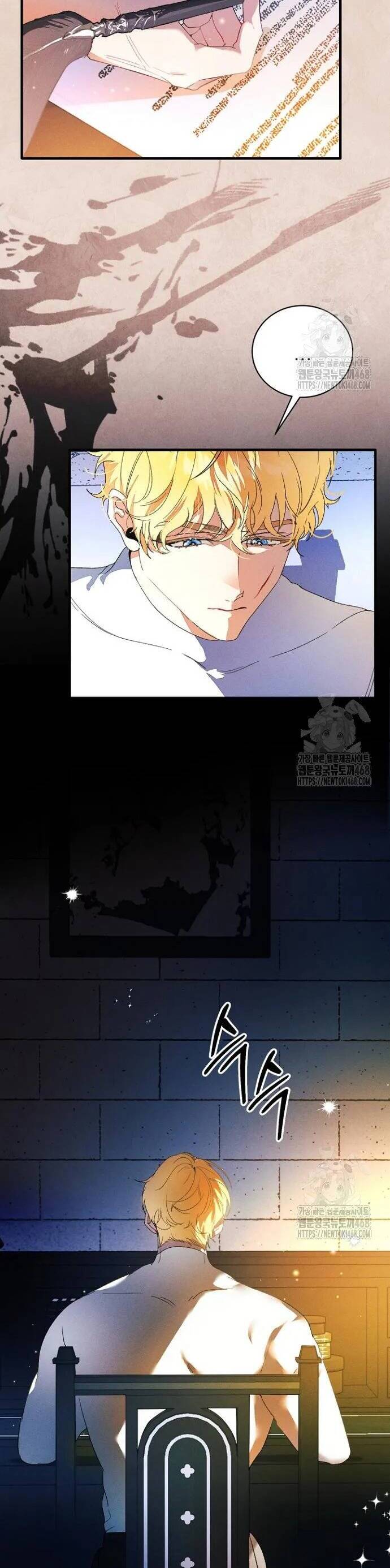 Bảo Vệ Người Cha Bạo Chúa - Chap 26 - Trang 9