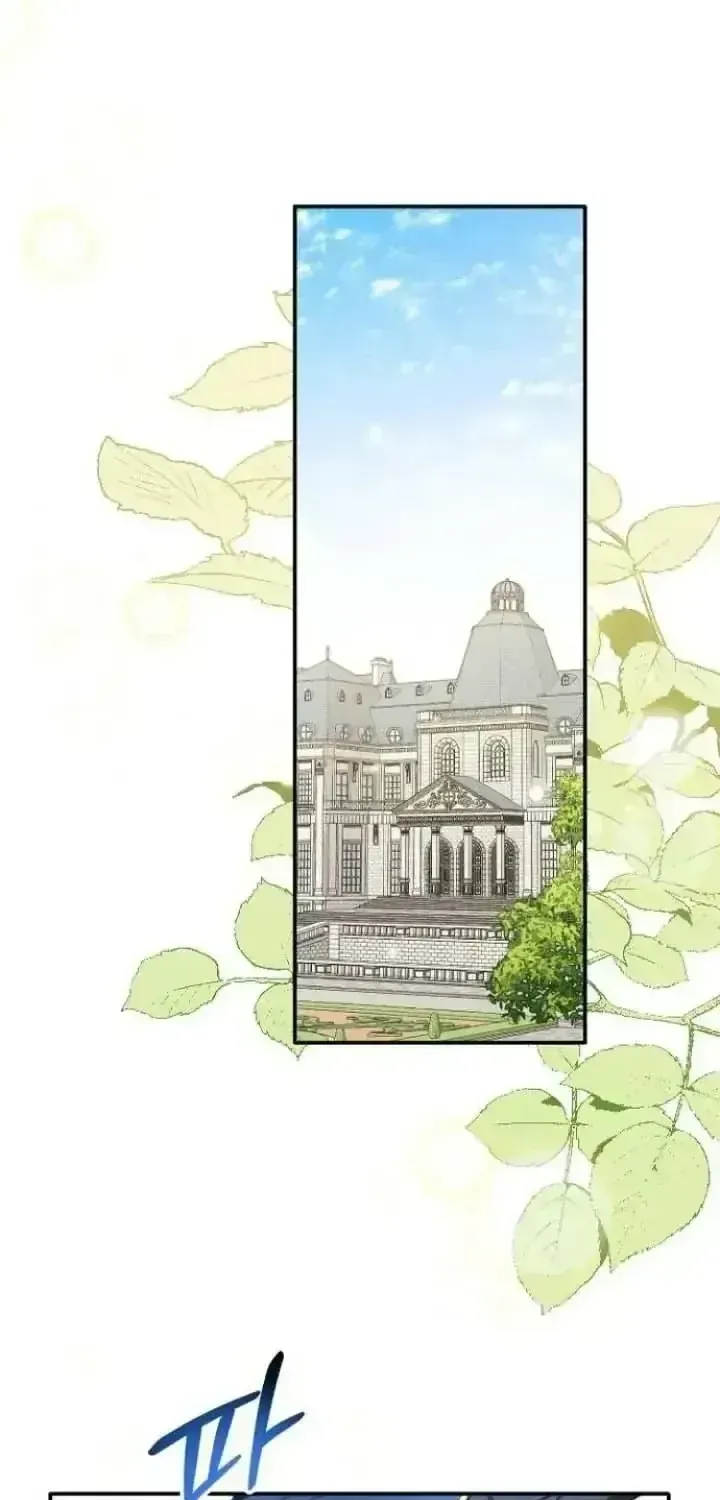 Bảo Vệ Người Cha Bạo Chúa - Chap 33 - Trang 1