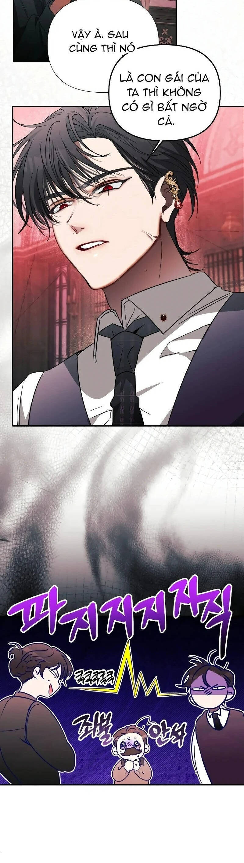 Bảo Vệ Người Cha Bạo Chúa - Chap 7 - Trang 6