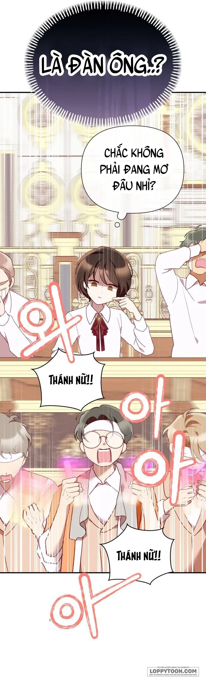 Bảo Vệ Thánh Nữ Giả Mạo - Chap 2 - Trang 17