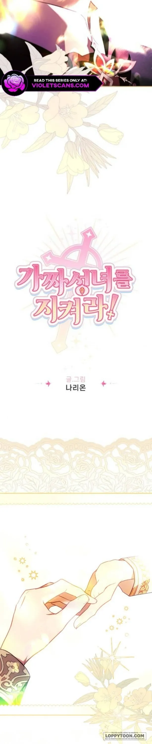 Bảo Vệ Thánh Nữ Giả Mạo - Chap 5 - Trang 2