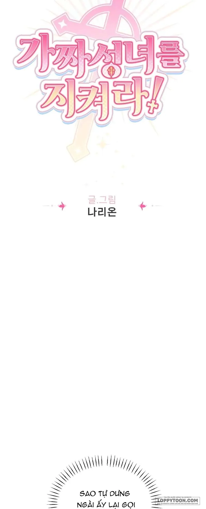 Bảo Vệ Thánh Nữ Giả Mạo - Chap 8 - Trang 4