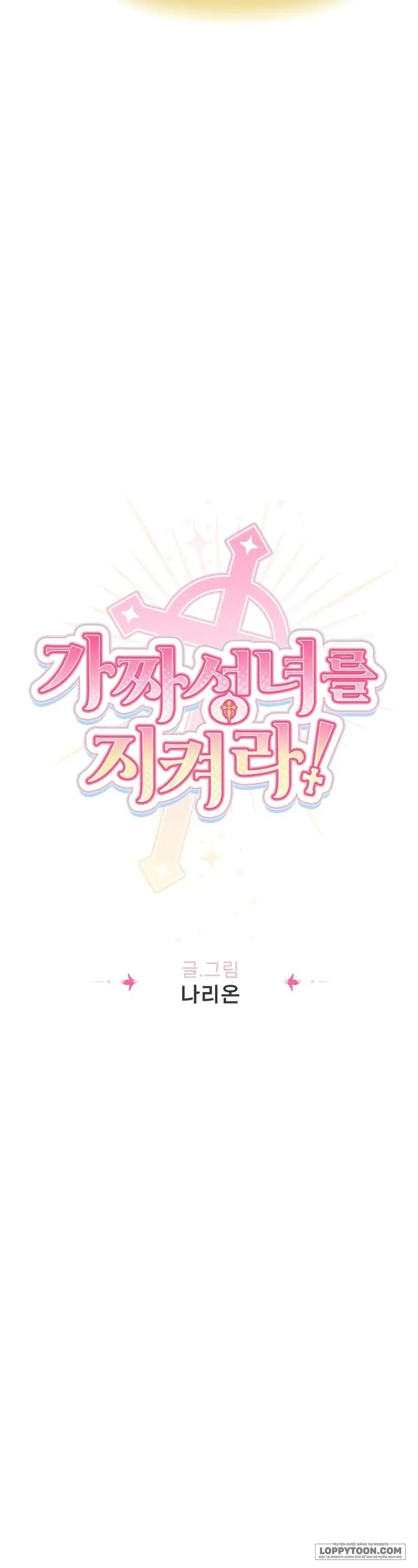 Bảo Vệ Thánh Nữ Giả Mạo - Chap 9 - Trang 4