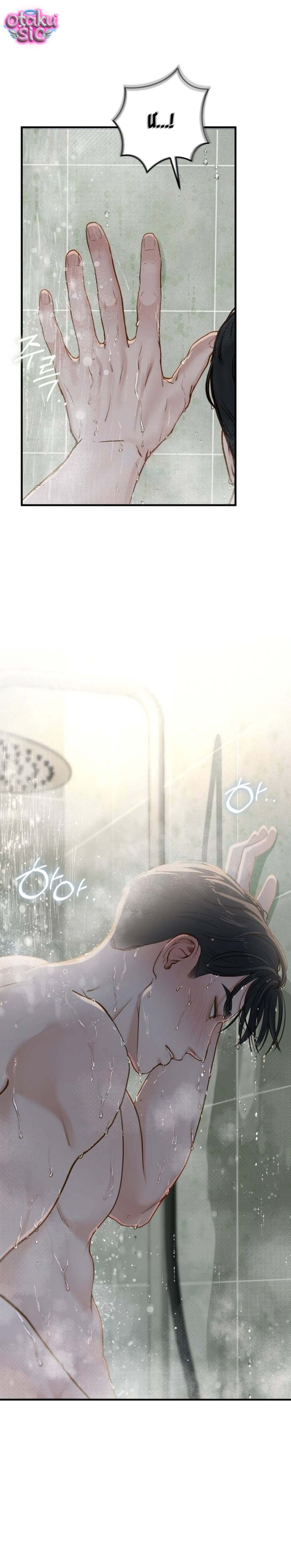 Bất Chấp Rủi Ro - Chap 73