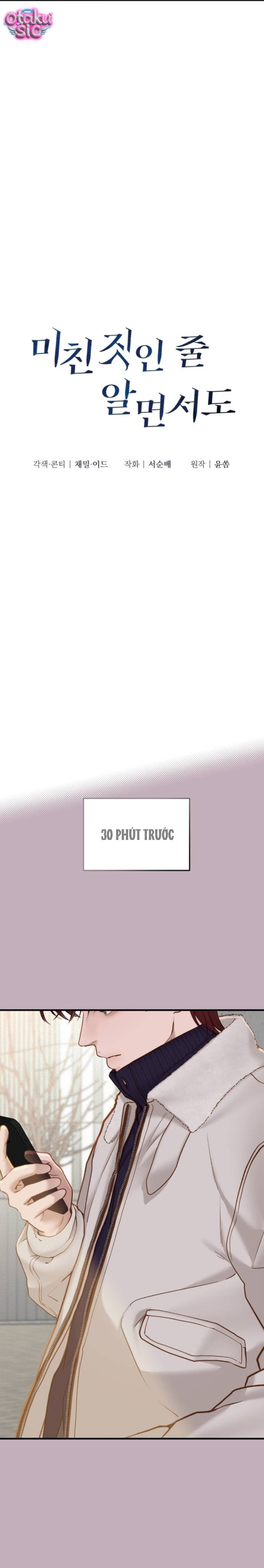 Bất Chấp Rủi Ro - Chap 75