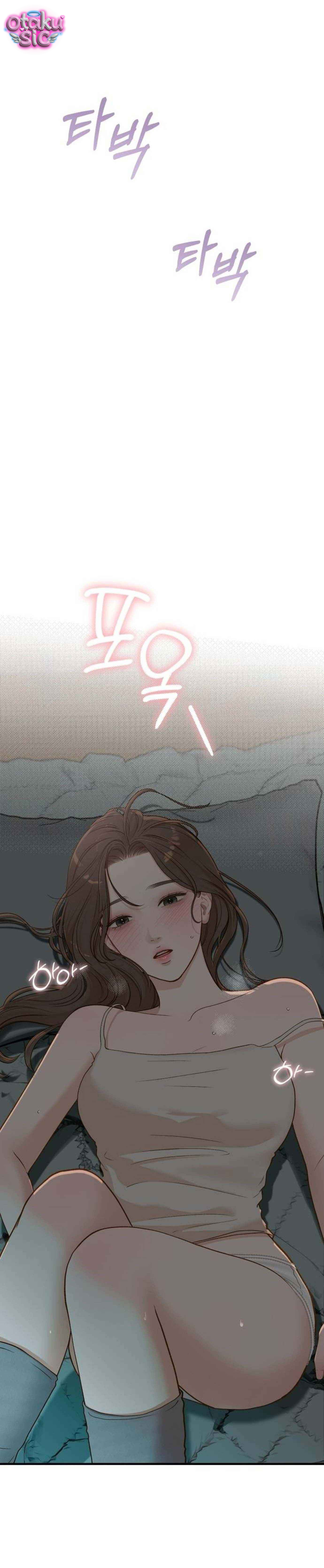 Bất Chấp Rủi Ro - Chap 78