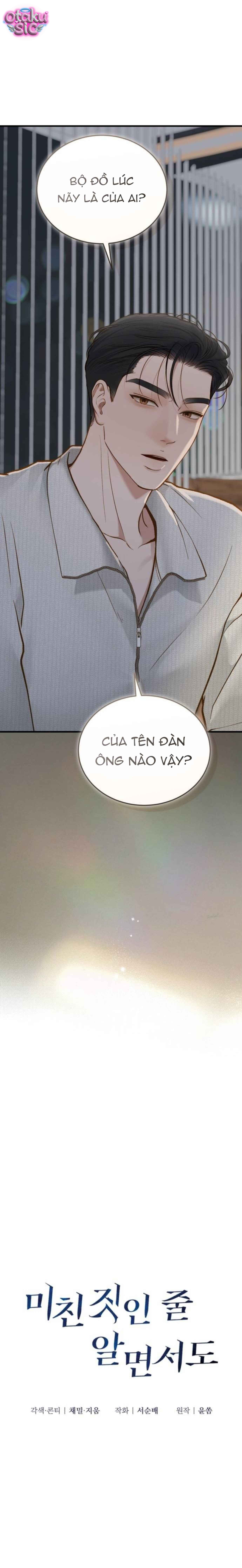 Bất Chấp Rủi Ro - Chap 87