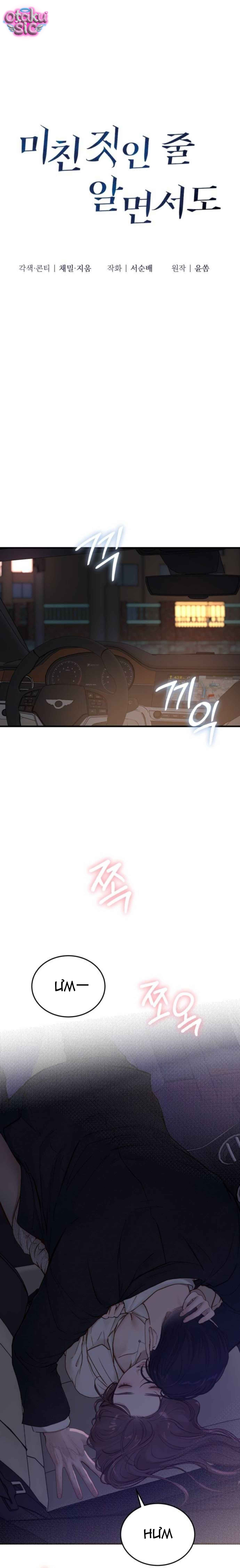 Bất Chấp Rủi Ro - Chap 89