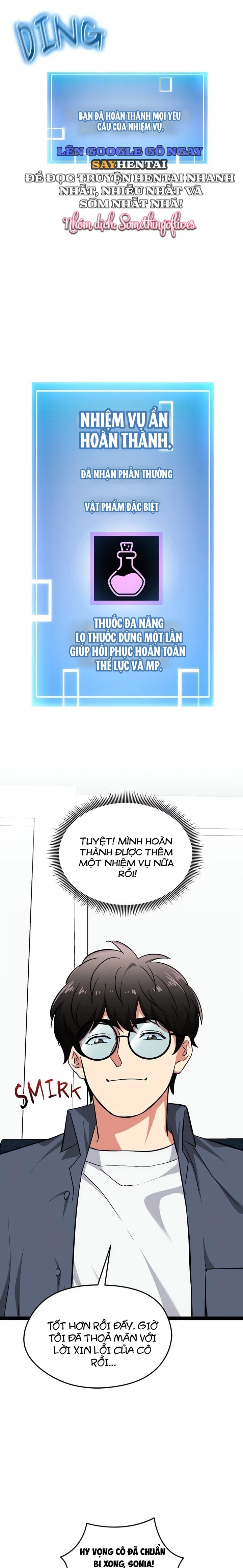 Bắt Đầu Trò Chơi - Chap 14 - Trang 23