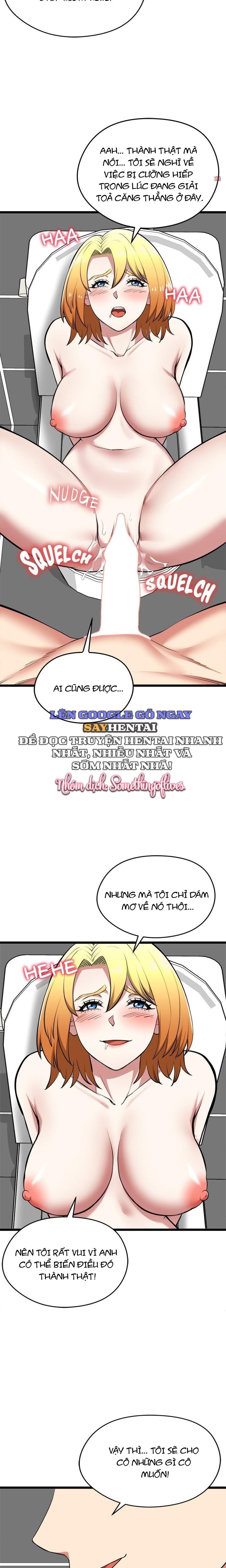 Bắt Đầu Trò Chơi - Chap 23 - Trang 14