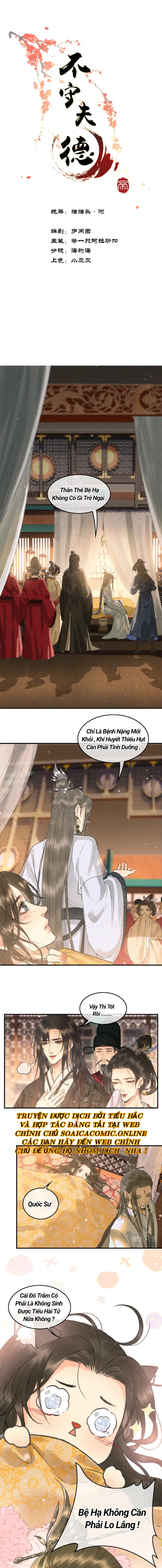 Bất Thủ Phu Đức - Chap Bất Thủ Phu Đức – Chap 3