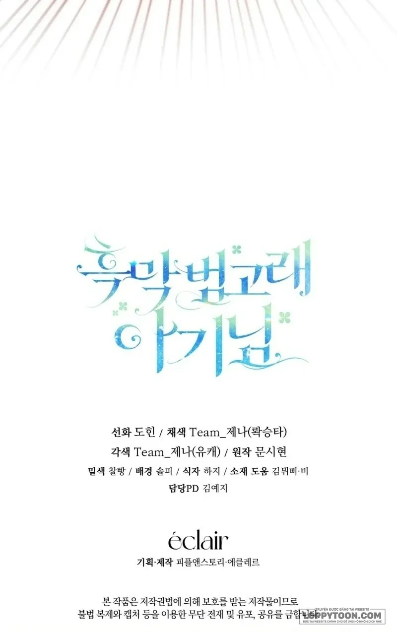 Bé Cá Voi Sát Thủ Phản Diện - Chap 103 - Trang 75