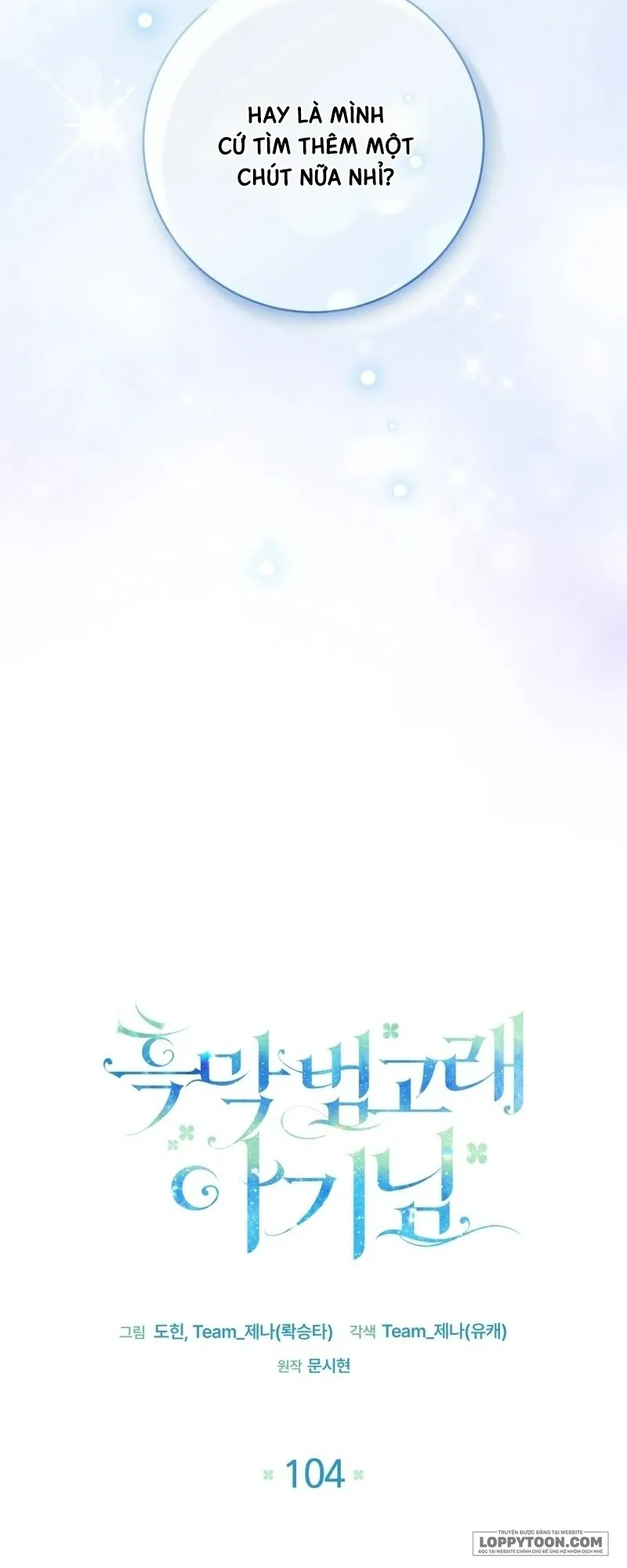 Bé Cá Voi Sát Thủ Phản Diện - Chap 104