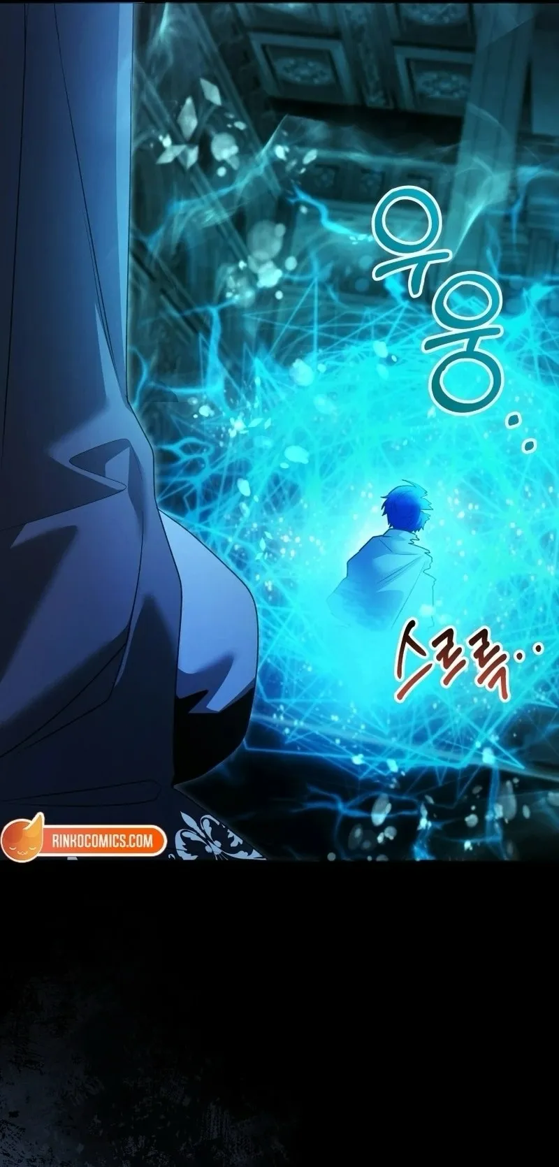 Bé Cá Voi Sát Thủ Phản Diện - Chap 105 - Trang 50