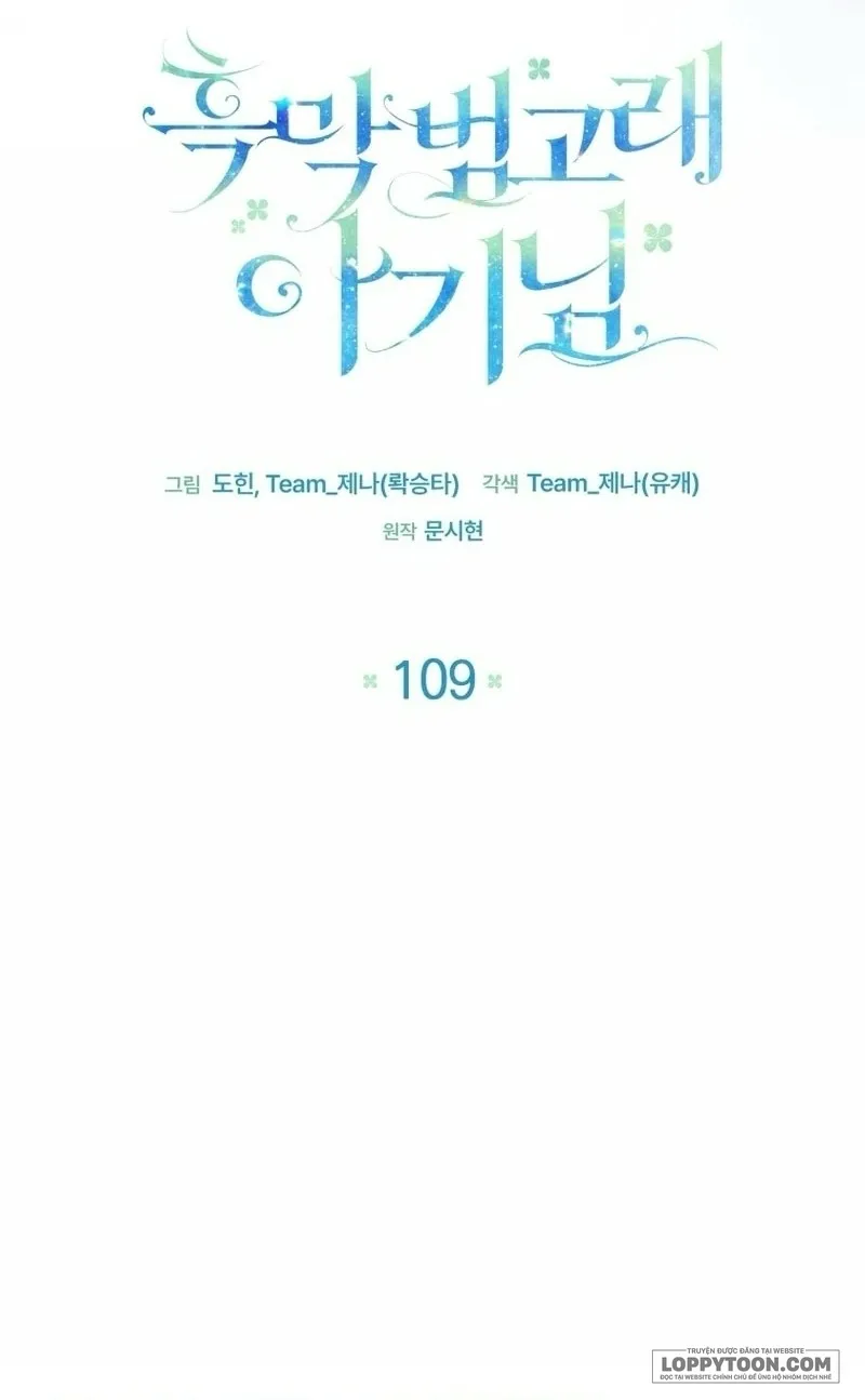 Bé Cá Voi Sát Thủ Phản Diện - Chap 109 - Trang 19