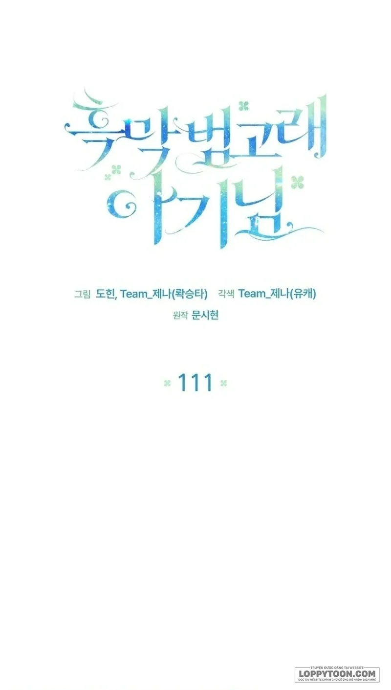 Bé Cá Voi Sát Thủ Phản Diện - Chap 111 - Trang 20