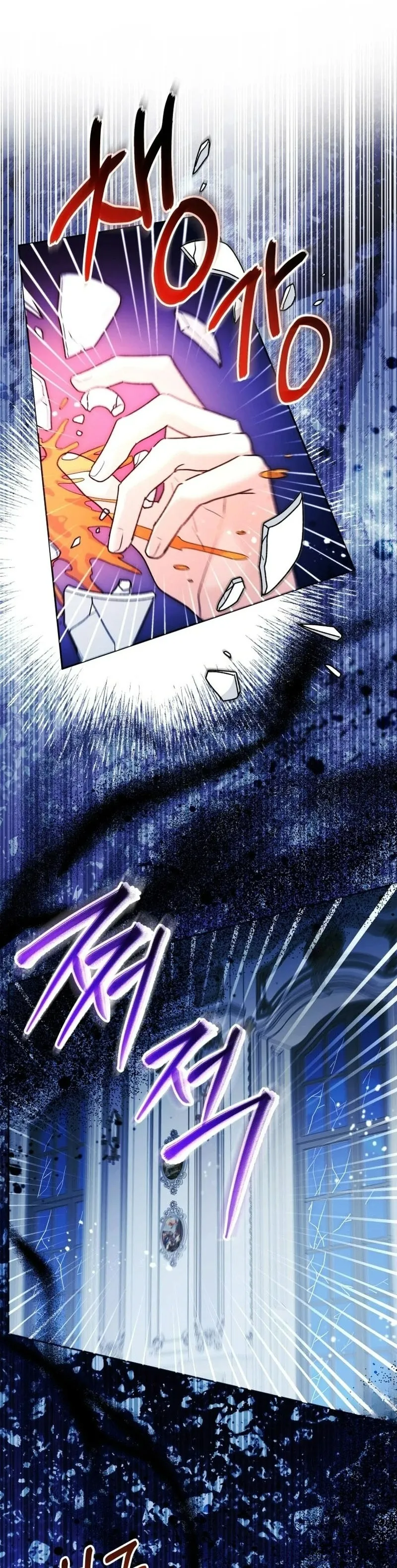 Bé Cá Voi Sát Thủ Phản Diện - Chap 111 - Trang 39