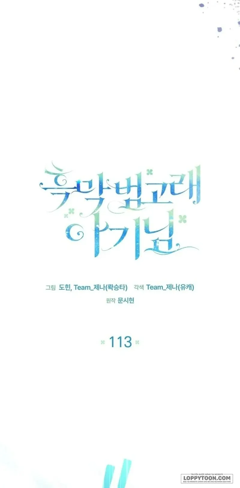 Bé Cá Voi Sát Thủ Phản Diện - Chap 113 - Trang 11