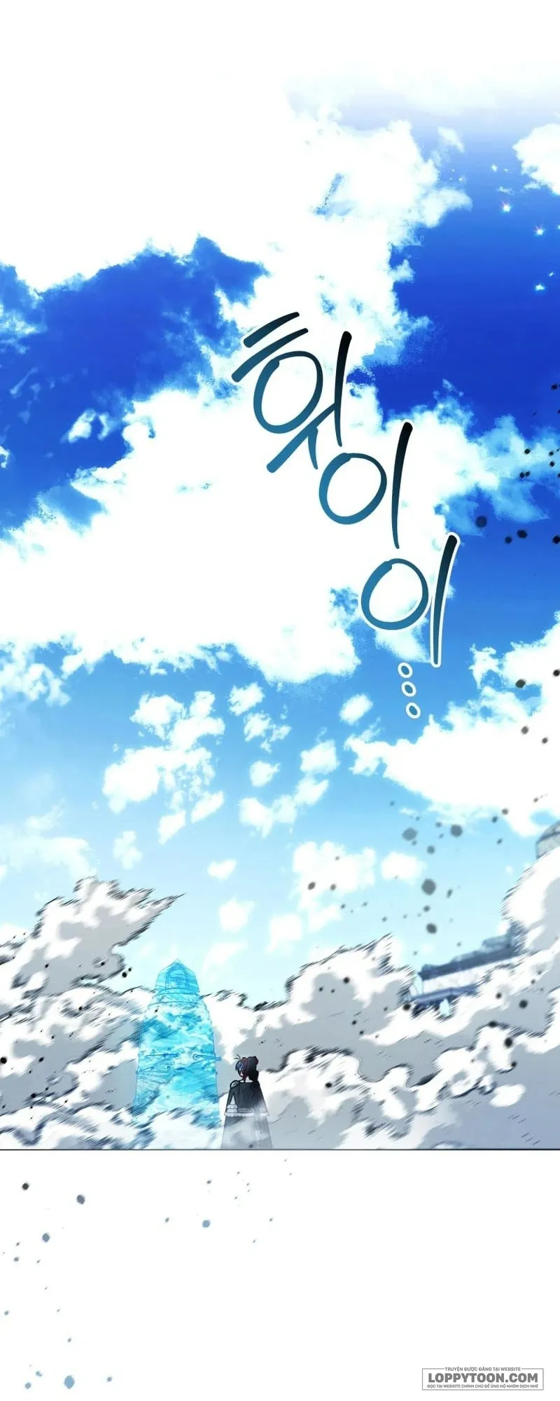 Bé Cá Voi Sát Thủ Phản Diện - Chap 114 - Trang 0