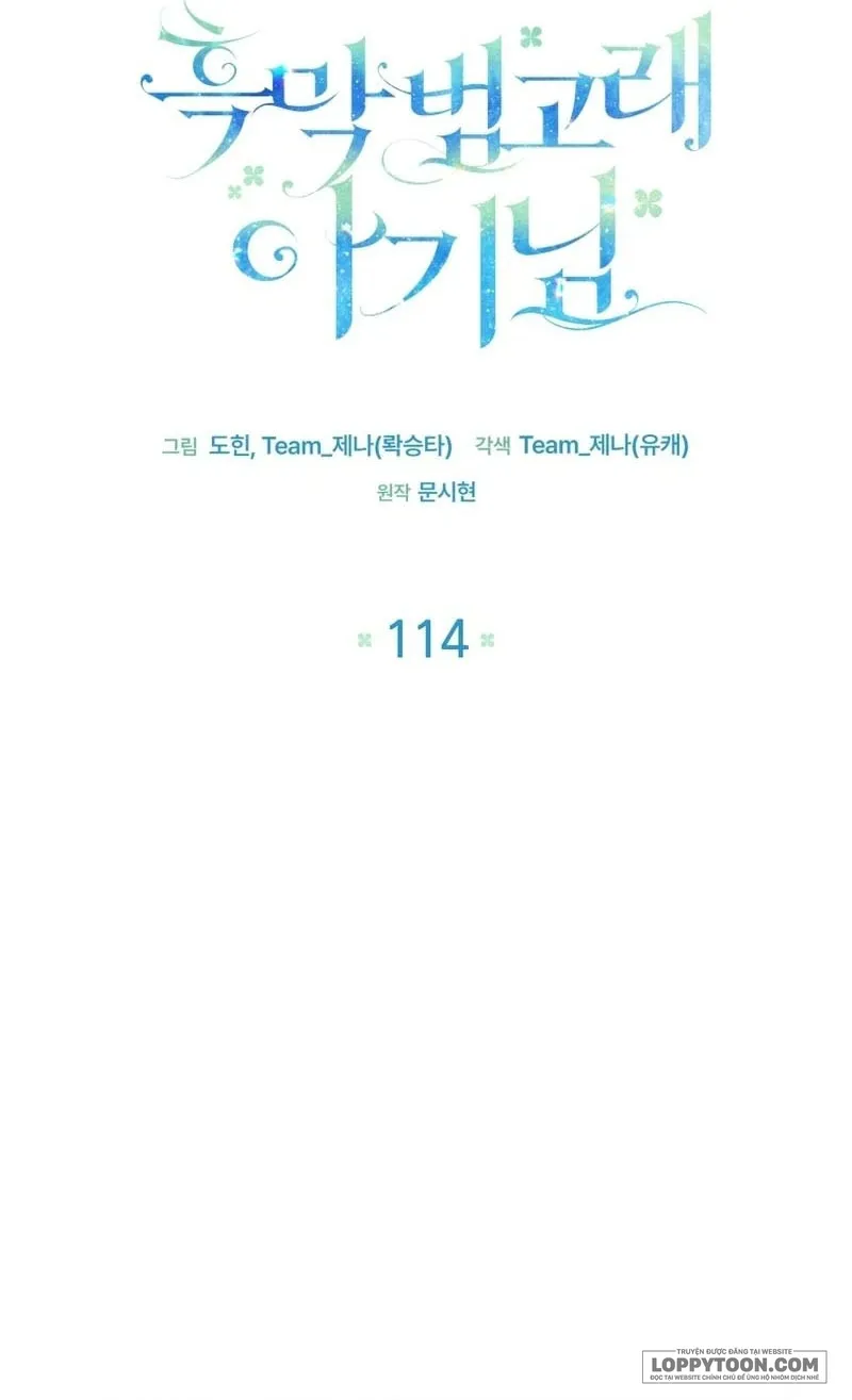 Bé Cá Voi Sát Thủ Phản Diện - Chap 114 - Trang 13