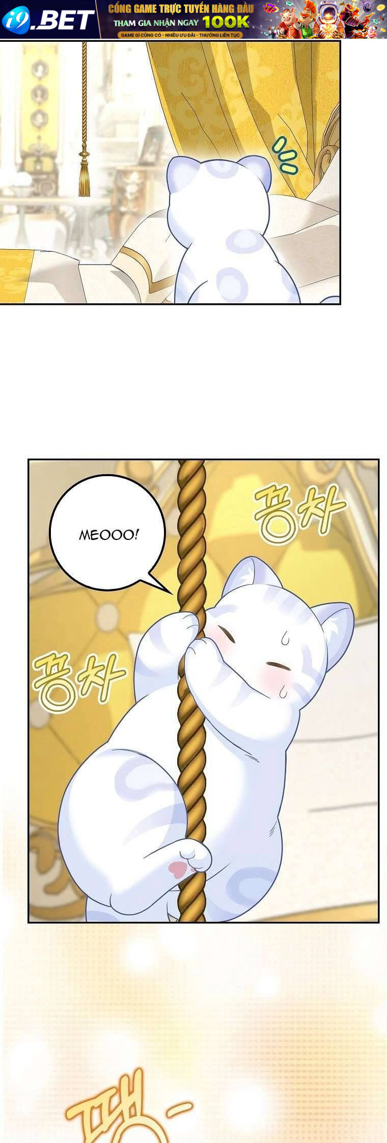 Bé Con Báo Tuyết Của Gia Tộc Báo Đen - Chap 21 - Trang 18