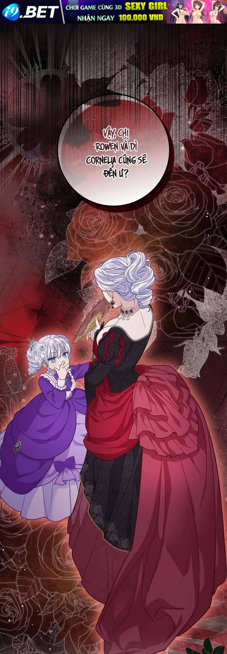 Bé Con Báo Tuyết Của Gia Tộc Báo Đen - Chap 21 - Trang 3