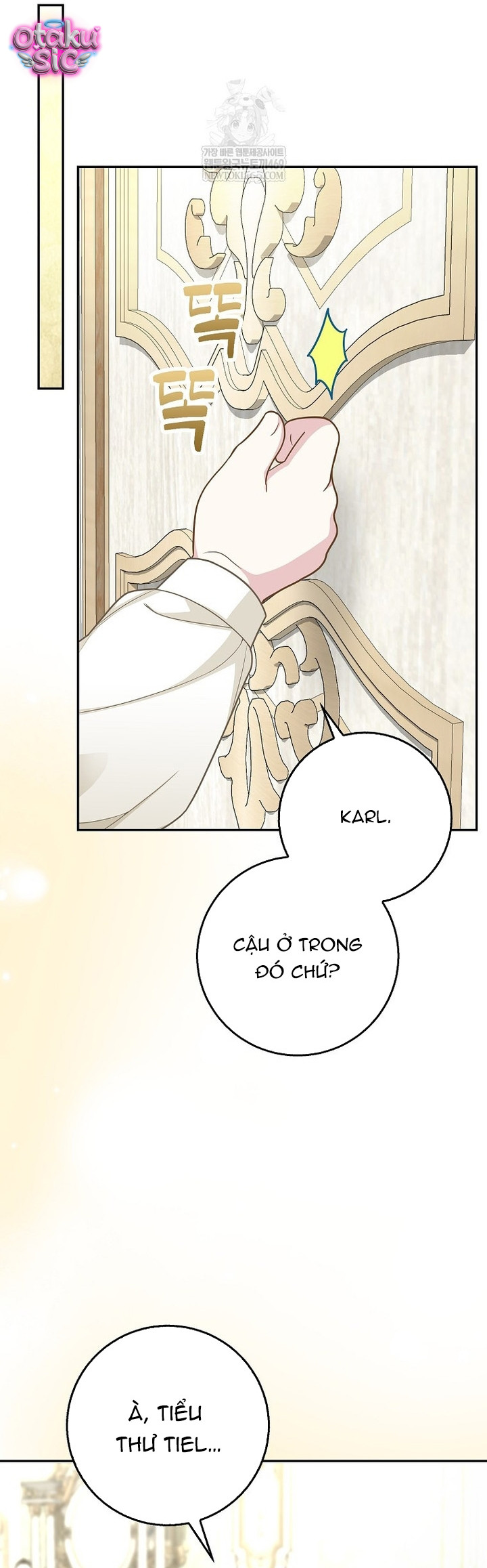 Bé Con Báo Tuyết Của Gia Tộc Báo Đen - Chap 64