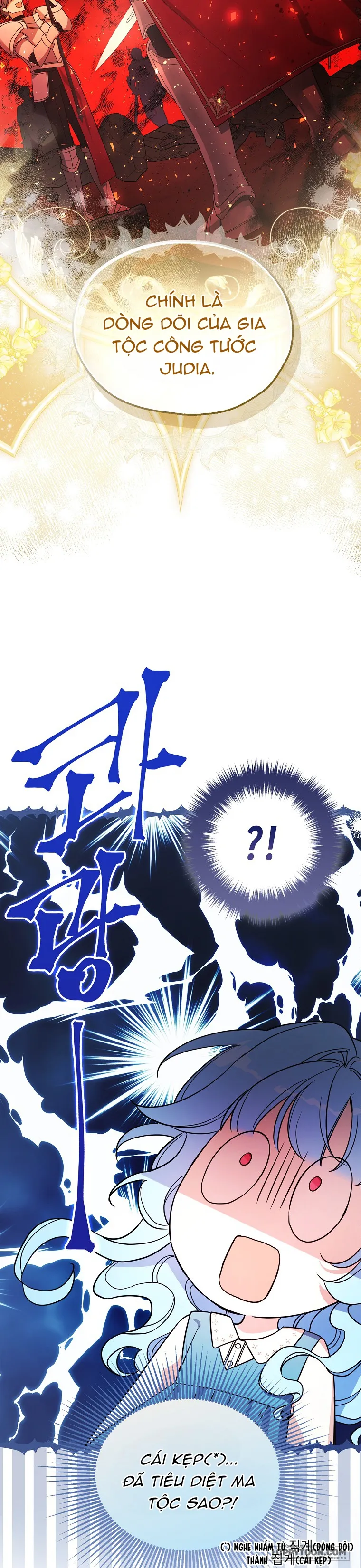 Bé Con Phản Diện Đưa Ra Lời Tiên Tri - Chap 2 - Trang 5