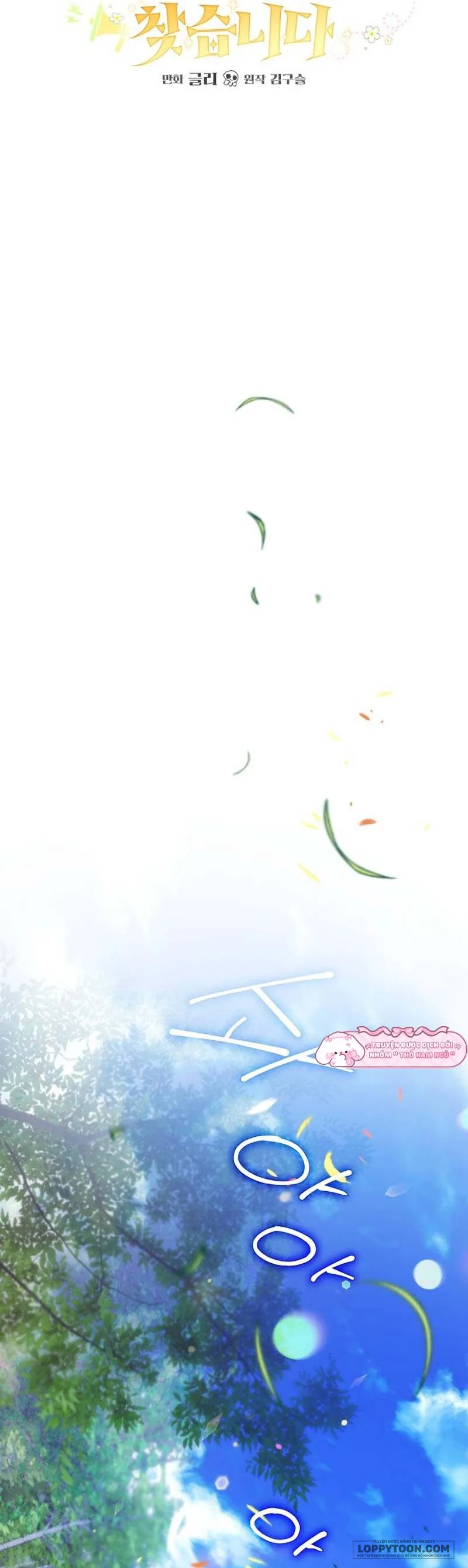 Bé Con Thiên Tài Bí Mật Đi Tìm Cha - Chap 2 - Trang 3