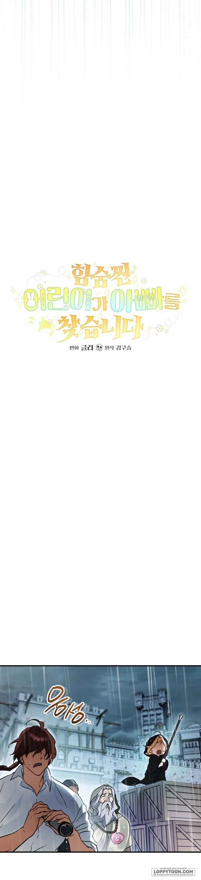 Bé Con Thiên Tài Bí Mật Đi Tìm Cha - Chap 21 - Trang 9