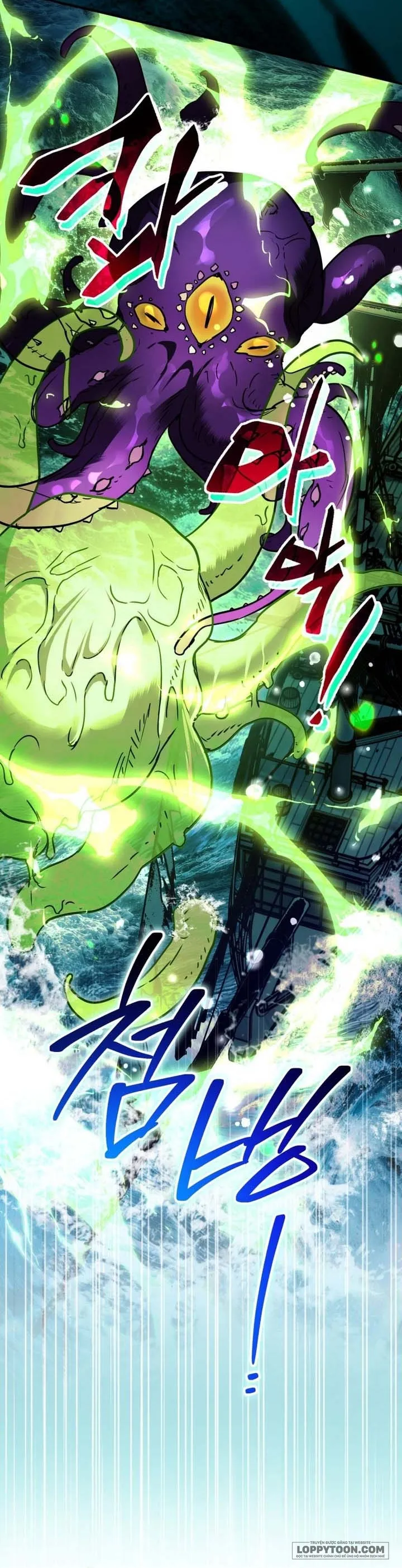 Bé Con Thiên Tài Bí Mật Đi Tìm Cha - Chap 23 - Trang 6